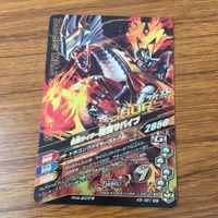 カード トレカ まとめ ガンバライジング SR ナイト サバイブ 龍騎 サバイブ 36 サムネイル 6