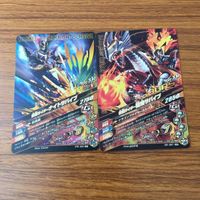 カード トレカ まとめ ガンバライジング SR ナイト サバイブ 龍騎 サバイブ 36 サムネイル 2
