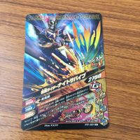 カード トレカ まとめ ガンバライジング SR ナイト サバイブ 龍騎 サバイブ 36 サムネイル 4