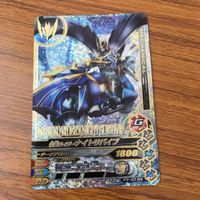 カード トレカ まとめ ガンバライジング SR ナイト サバイブ 龍騎 サバイブ 36 サムネイル 3