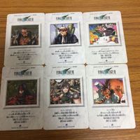 ファイナルファンタジー カード まとめ ファイナルファンタジー Ⅶ 文字レア 83 サムネイル 8