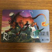 ファイナルファンタジー カード まとめ ファイナルファンタジー Ⅶ 文字レア 83 サムネイル 5