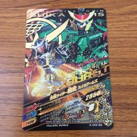 カード トレカ ガンバライジング LR 鎧武 シルバーレモンアームズ 31 サムネイル 2