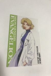 eva-5 エヴァンゲリオン カードダスマスターズ カード LD5