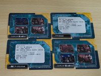 ガンダムSEED DESTINY カードダス コンプリートカード エンディングカーﾄﾞ まとめ アークエンジェル S-1 S-3 S-8 S-6 カガリ キラ・ヤマト サムネイル 2