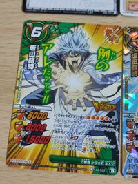 ミラバト ミラクルバトルカードダス 坂田銀時 UR ヒーローブースター 銀時 P 025 サムネイル 4