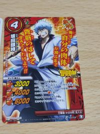 ミラバト ミラクルバトルカードダス 坂田銀時 UR ヒーローブースター 銀時 P 025 サムネイル 5