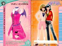 カード オシャレ魔女 ラブ and ベリー ドレスアップ まとめ D プリティーピンクデビル ルースセーター ピタパーカーニット フラニーエスニック 着せ替え 美少女 サムネイル 2