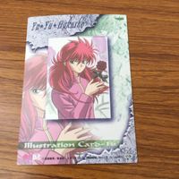 幽遊白書 カード トレカ まとめ 蔵馬 妖狐 11 サムネイル 4