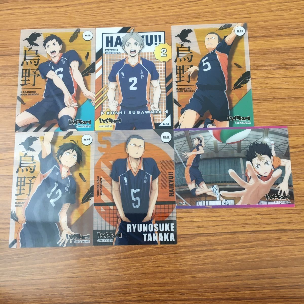 Haikyu Card Lot Japanese Anime Vintage