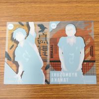 Haikyu Card Lot Japanese Anime Vintage サムネイル 4