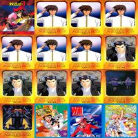 1997年 機動戦艦 ナデシコ カードダスマスターズ セミコンプ まとめ 美少女 ap612 o11-1 サムネイル 5