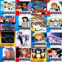 1997年 機動戦艦 ナデシコ カードダスマスターズ セミコンプ まとめ 美少女 ap612 o11-1 サムネイル 10