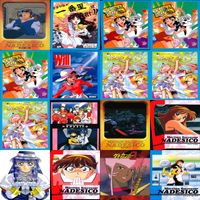 1997年 機動戦艦 ナデシコ カードダスマスターズ セミコンプ まとめ 美少女 ap612 o11-1 サムネイル 9