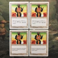 MTG マジックザギャザリング カード まとめ 5ED アクロンの軍団兵/Akron Legionnaire 4枚セット 31