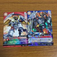 カード トレカ まとめ ダンボール戦機 ビビンバード ハカイオー ウォーリアー Gレックス オルテガ ズール カブト 42 サムネイル 3