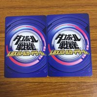 カード トレカ まとめ ダンボール戦機 ビビンバード ハカイオー ウォーリアー Gレックス オルテガ ズール カブト 42 サムネイル 10