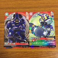 カード トレカ まとめ ダンボール戦機 ビビンバード ハカイオー ウォーリアー Gレックス オルテガ ズール カブト 42 サムネイル 9