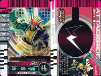 バトル ガンバライド カード まとめ 仮面ライダースカル 仮面ライダーW 仮面ライダーW SR スーパーレア ★4 キラ サムネイル 3