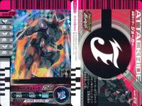 バトル ガンバライド カード まとめ 仮面ライダースカル 仮面ライダーW 仮面ライダーW SR スーパーレア ★4 キラ サムネイル 2