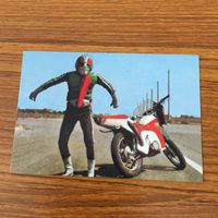 仮面ライダー カード まとめ 87 サムネイル 4