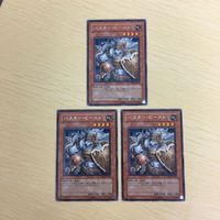 遊戯王 字レア カード トレーディングカード バスタービースト まとめ サムネイル 1
