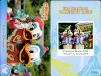 ディズニー コレクション カード まとめ 【 Christmas Wishes 2014 
クリスマス・ウィッシュ 2014】 東京 ディズニーリゾート DISNEY ミッキー サムネイル 6