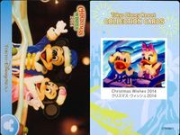 ディズニー コレクション カード まとめ 【 Christmas Wishes 2014 
クリスマス・ウィッシュ 2014】 東京 ディズニーリゾート DISNEY ミッキー サムネイル 8