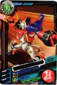 シャウトモンX4 D3-05 R デジモンカード デジモンクロスアリーナ 超デジカ大戦