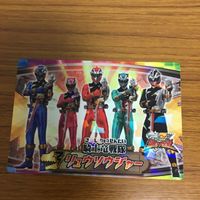 騎士竜戦隊 リュウソウジャ カード まとめ 73 サムネイル 2