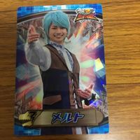 騎士竜戦隊 リュウソウジャ カード まとめ 73 サムネイル 5