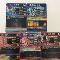 ドラゴンボールヒーローズカード まとめ フリーザ コルド大王 魔人 ブウ 純粋 ダーブラ 33 サムネイル 7