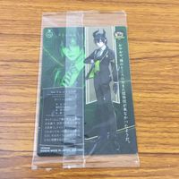 未開封 ウエハース カード まとめ ツイステッド ワンダーランド ツイステ マレウス セベク シルバー 35 サムネイル 10