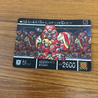 SD ガンダム カード まとめ 37 サムネイル 4