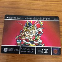 SD ガンダム カード まとめ 37 サムネイル 2