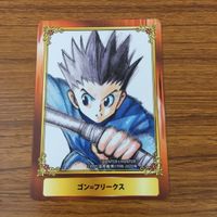 カード トレカ まとめ ジャンプフェア 非売品 プロモ 夜桜さんちの大作戦 乙女のはらわた星の色 ゆらぎ荘の幽奈さん 14 サムネイル 7