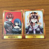 カード トレカ まとめ ジャンプフェア 非売品 プロモ 夜桜さんちの大作戦 乙女のはらわた星の色 ゆらぎ荘の幽奈さん 14 サムネイル 3