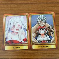 カード トレカ まとめ ジャンプフェア 非売品 プロモ 夜桜さんちの大作戦 乙女のはらわた星の色 ゆらぎ荘の幽奈さん 14 サムネイル 5