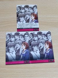 清水智子 対戦 ホットギミック カード サムネイル 2