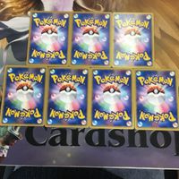 ポケモンカード 新裏面 7枚 eカード 基本みずエネルギーカード 3 サムネイル 2