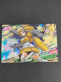 ガンダムトライエイジカード VS2-082 すーぱーふみな VS5-089 すーぱーふみなティター シークレット