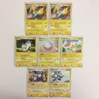 FTP ポケモンカード 新裏面 まとめ371番ヘルガーアブソルサメハダー３枚 まとめ373番サイドンダグトリオウソッキー３枚 ま サムネイル 5