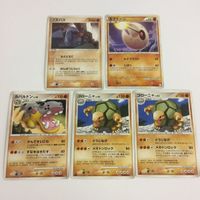 FTP ポケモンカード 新裏面 まとめ371番ヘルガーアブソルサメハダー３枚 まとめ373番サイドンダグトリオウソッキー３枚 ま サムネイル 3