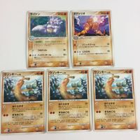 FTP ポケモンカード 新裏面 まとめ371番ヘルガーアブソルサメハダー３枚 まとめ373番サイドンダグトリオウソッキー３枚 ま サムネイル 4