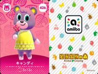 あつまれ どうぶつの森 amiibo カード まとめ SP 含み ゆうたろう フーコ パンクス キャンディ レム トロワ あつ森 アミーボ サムネイル 5