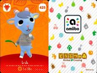あつまれ どうぶつの森 amiibo カード まとめ SP 含み ゆうたろう フーコ パンクス キャンディ レム トロワ あつ森 アミーボ サムネイル 6