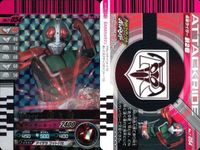 バトル ガンバライド カード まとめ 仮面ライダーバース No.7-052 サンダースラップ 仮面ライダー2号 No.7-054 2号ライダーキック 仮面ライダーW（ルナメタル） No.7-044 メタルバスター SR スーパーレア ★4 キラ サムネイル 3