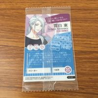 未開封 ウエハース カード まとめ A3 雪白 東 12 サムネイル 8