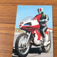 仮面ライダー カード まとめ 20 サムネイル 5