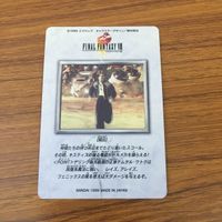 カード トレカ まとめ ファイナル ファンタジー FF ゼル 対決 イデア サイファー 脱出 17 サムネイル 10